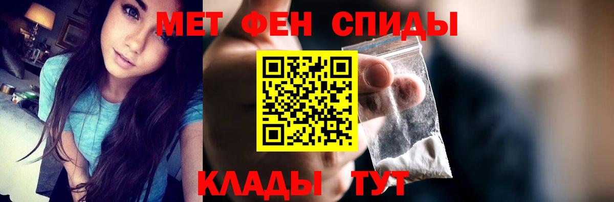 Арсеньев  АМФ 98%  Вход с VPN 