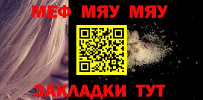 индика Среднеуральск