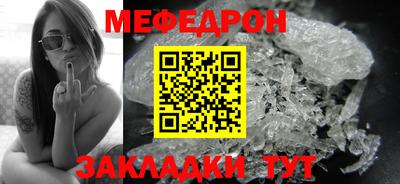 ПСИЛОЦИБИНОВЫЕ ГРИБЫ Ставрополь