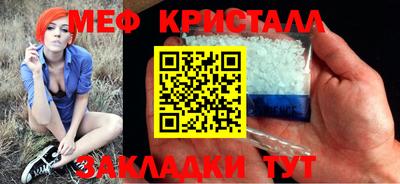 хмурый Старая Купавна
