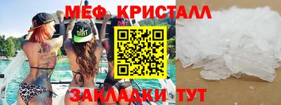 хмурый Старая Купавна