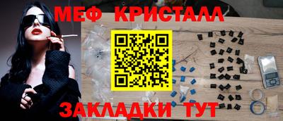 индика Среднеуральск