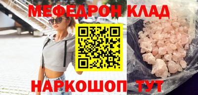 хмурый Старая Купавна