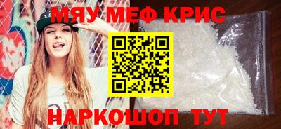 индика Среднеуральск