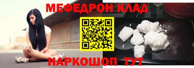 хмурый Старая Купавна