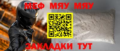индика Среднеуральск