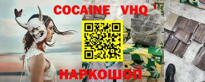 хмурый Старая Купавна