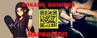 индика Среднеуральск