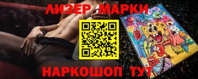 хмурый Старая Купавна