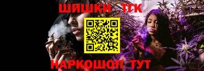 индика Среднеуральск