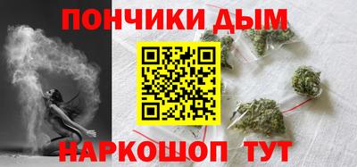 ПСИЛОЦИБИНОВЫЕ ГРИБЫ Ставрополь