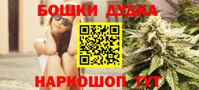 хмурый Старая Купавна