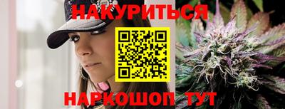 прущая мука Татарск