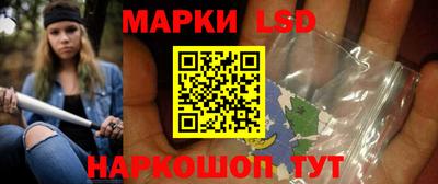 индика Среднеуральск