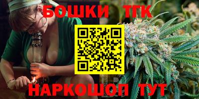 хмурый Старая Купавна