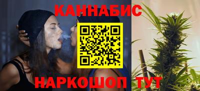 прущая мука Татарск