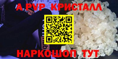 хмурый Старая Купавна