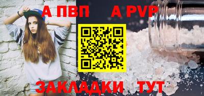 ПСИЛОЦИБИНОВЫЕ ГРИБЫ Ставрополь