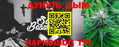 мефедрон Тверь