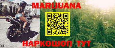 индика Среднеуральск