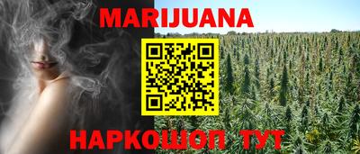 индика Среднеуральск