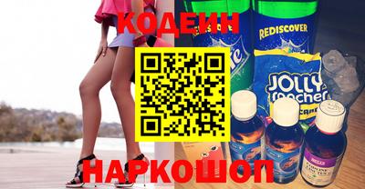 хмурый Старая Купавна