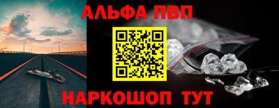 мдма Тара