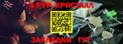 хмурый Старая Купавна