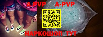 ПСИЛОЦИБИНОВЫЕ ГРИБЫ Ставрополь