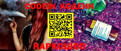 индика Среднеуральск
