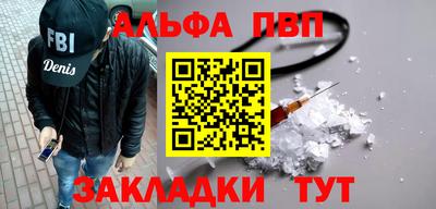 индика Среднеуральск