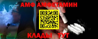 ПСИЛОЦИБИНОВЫЕ ГРИБЫ Ставрополь