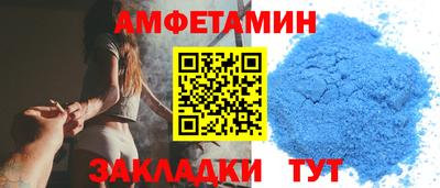 ПСИЛОЦИБИНОВЫЕ ГРИБЫ Ставрополь