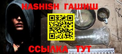 прущая мука Татарск