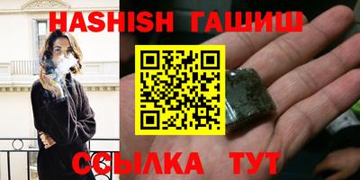 индика Среднеуральск