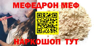 индика Среднеуральск