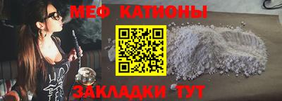 хмурый Старая Купавна