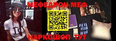 индика Среднеуральск