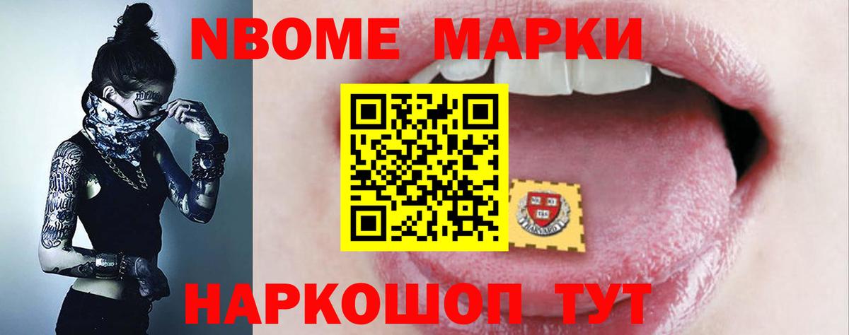 mega   Лсд 25 экстази кислота  LSD-25 экстази ecstasy  Вход с VPN  Арсеньев 